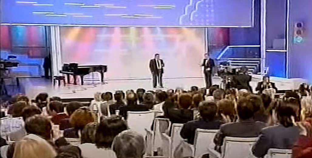 La Corrida Corrado 1991