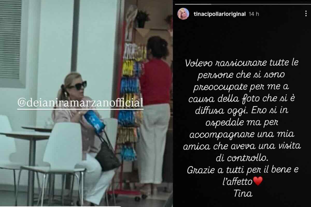 tina cipollari in ospedale