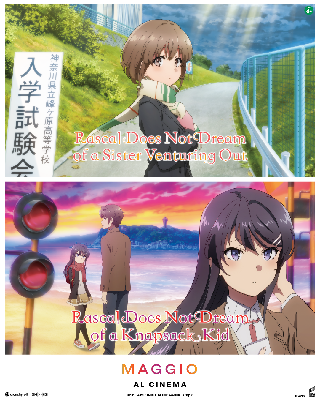 Arriva al cinema dal 20 al 22 maggio, disponibile in giapponese con sottotitoli in italiano, l'anime basato sulla serie di light novel giapponesi "!Rascal Does Not Dream".
