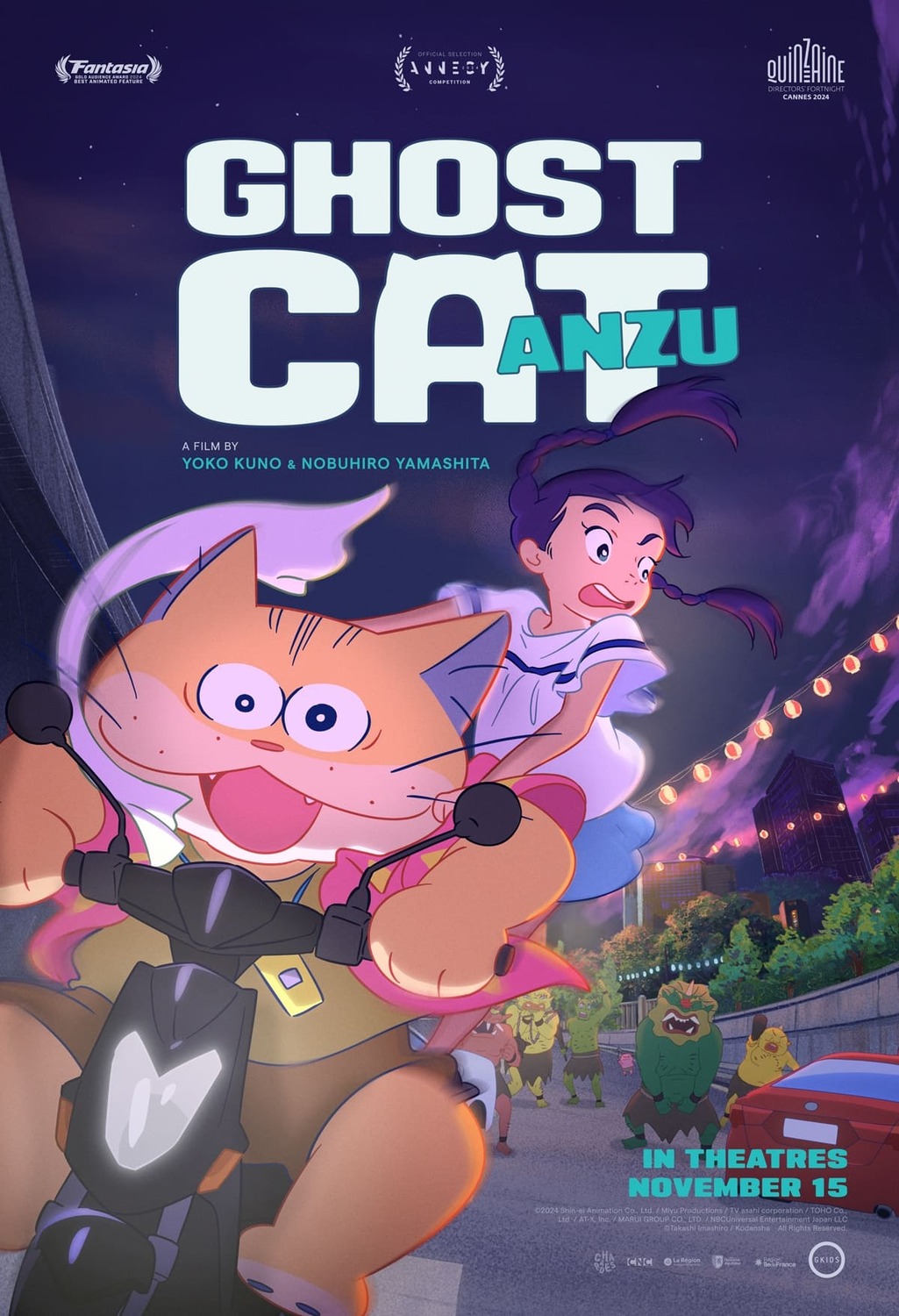 Trailer, poster e video musicale di Ghost Cat Anzu (Bakeneko Anzu-chan), il film anime di Yôko Kuno & Nobuhiro Yamashita presentato a Cannes 2024 nella sezione "Quinzaine des Réalisateurs".