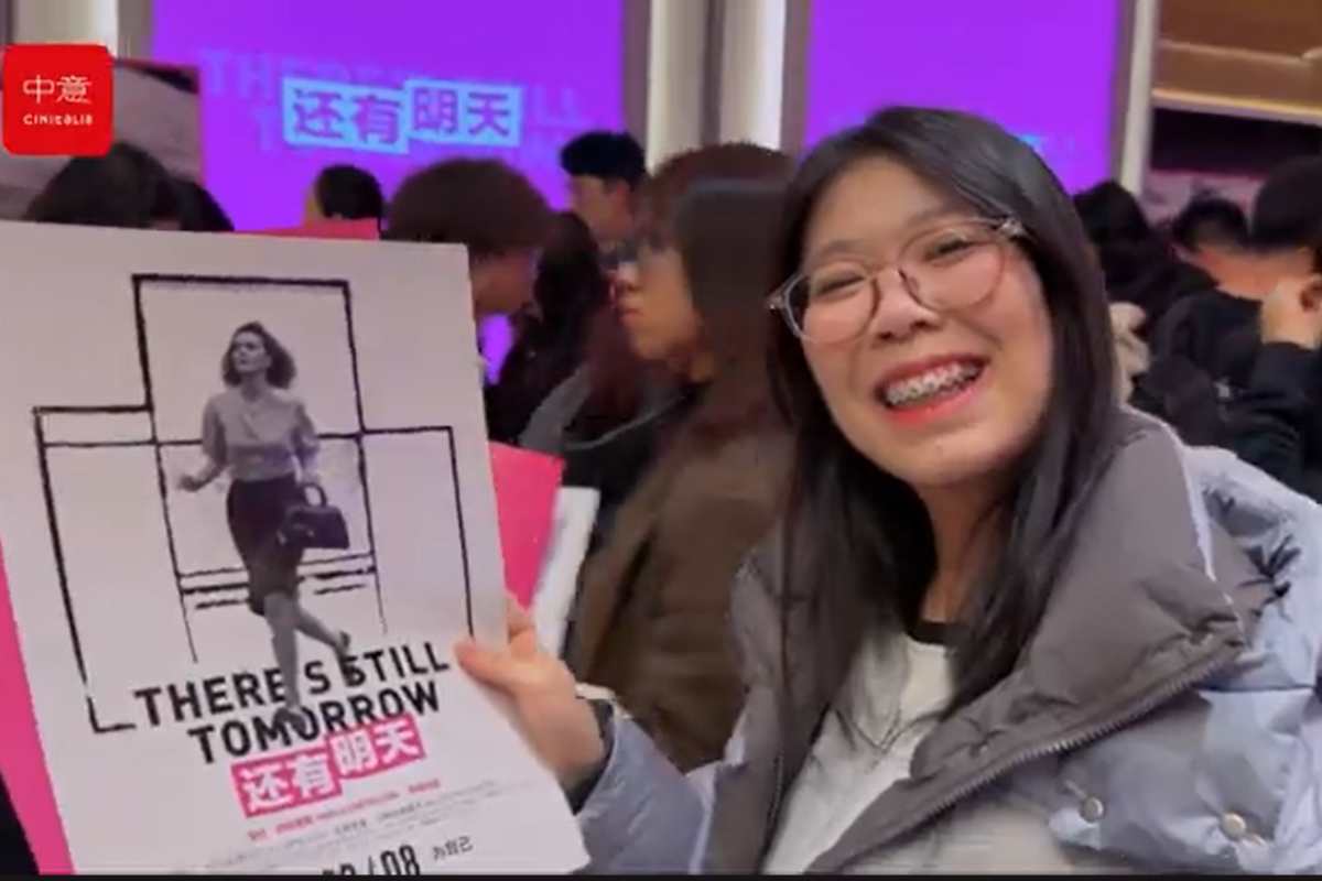 C'è ancora domani Cina